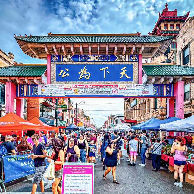 Chicago Chinatown